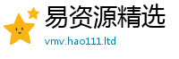 2025新资料免费大全在2025年新奥正版免费_五点来料